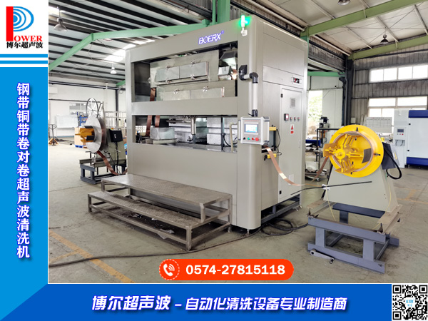 䓎����~���팦(du��)��������ϴ�C(j��)